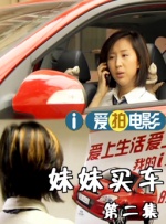久久久久久久精品免费久精品